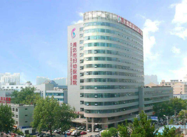 潍坊市妇幼保健院和附属哪个生殖中心试管技术好？
